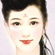 许珣沫