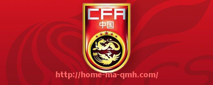 球盟会官网-法甲里昂与其他法甲豪门球队的对比分析